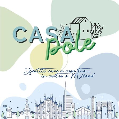 Апартаменты Casapole Милан Экстерьер фото